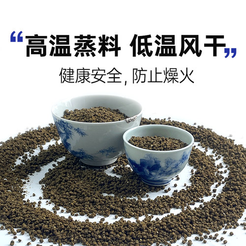 西蜀堂秘制手工画眉鸟食饲料提性打彩画眉鸟食提气疗伤画眉鸟饲料 - 图0