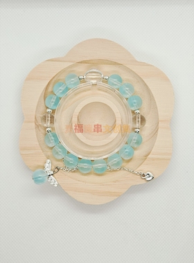 杭州灵福隐串文创过香水晶手串罗予彤应援色蓝色手链印象闺蜜礼物