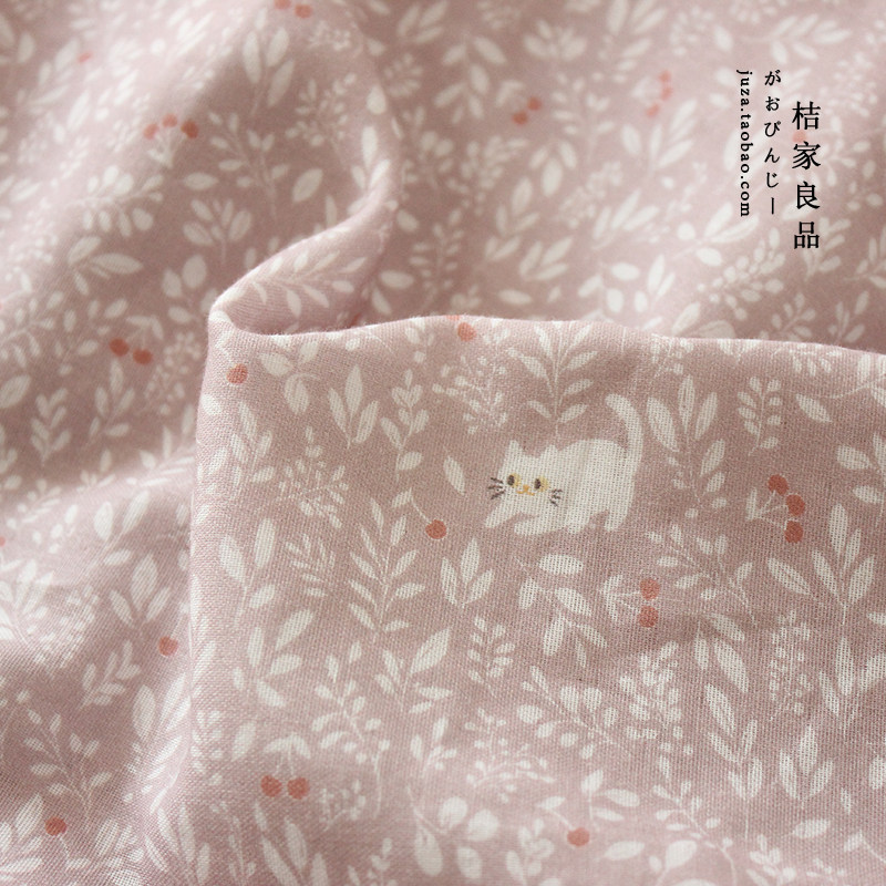 MINI卡通婴儿级纱布a类纯棉双层纱衣服床品手工浴巾布料全棉面料