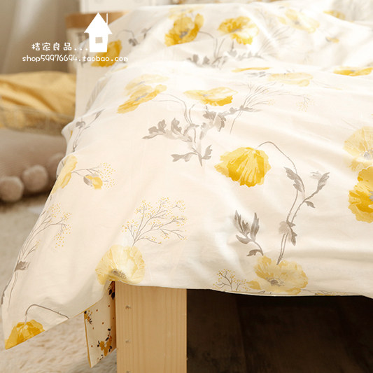 花柄推荐品牌 新人首单立减十元 21年6月 淘宝海外