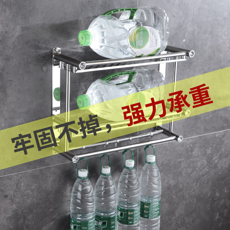 苏兴旗舰店厨房置物架壁挂免打孔收纳刀架不锈钢厨具用品调料调味架子多功能1