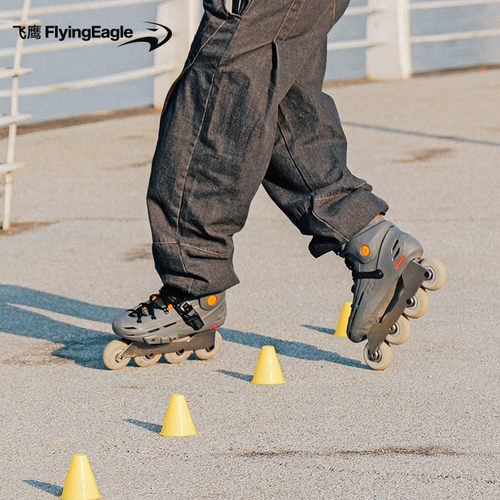 飞鹰轮滑鞋MARS PLUS成人平花男女专业花式鞋刷街FSK多功能旱冰鞋 - 图1