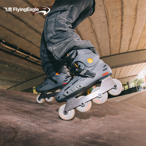 飞鹰轮滑鞋MARS PLUS成人平花男女专业花式鞋刷街FSK多功能旱冰鞋 - 图0