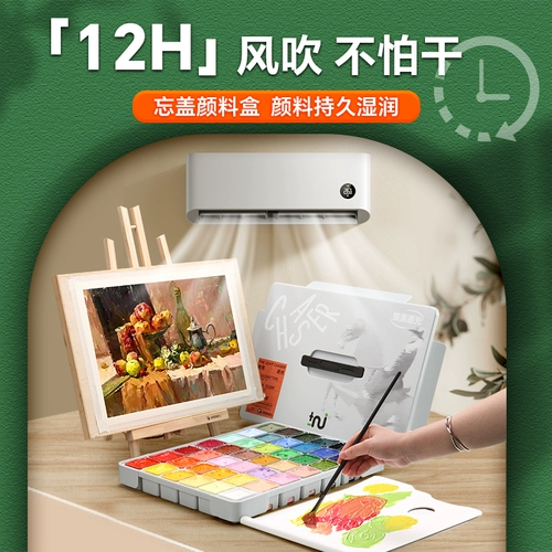 Пигментированная художественная гуашь, набор инструментов, полный комплект, 42 цветов, 75 мл, 24 цветов