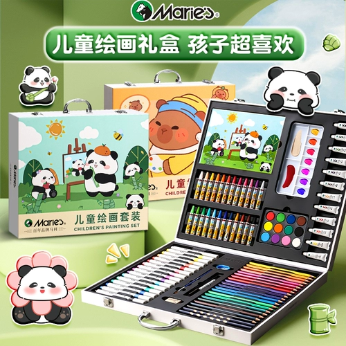 Комплект для рисования, подарочная коробка, акварель, мелки, художественная художественная роспись для детского сада для школьников, детская кисть подходит для мужчин и женщин, подарок на день рождения, полный комплект, можно стирать