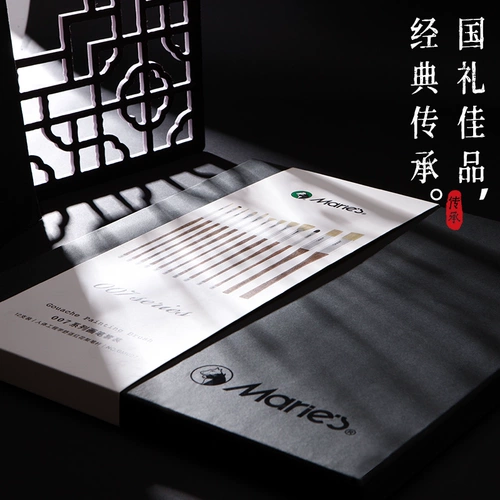 [Подарочная коробка] Марли 007 серия серии масляная кисть набор кисти акриловая гуашья для вентилятора вентиляция в форме ручки с водой мелак