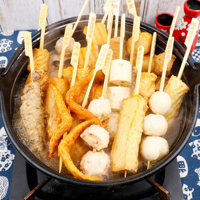 Fish Balls 10 Oden Ingredients FamilyMart Balls Malatang