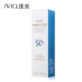 Jinquan sunscreen ບາງ whitening ປົກປ້ອງ sunscreen SPF50PA+++ anti-UV whitening isolation sunscreen