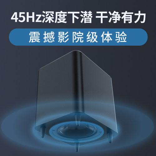 GIEC/杰科 T130 PROA电视音响回音壁家庭影院无线音箱套装客厅 - 图2