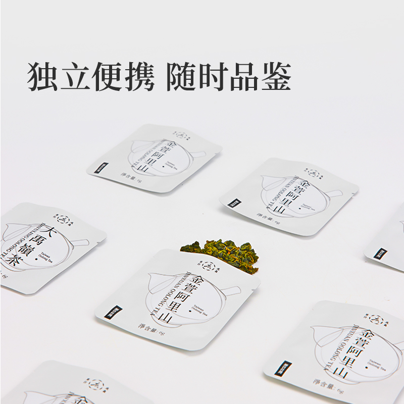 阿里山高山茶金萱奶香乌龙台湾进口真空便携小泡装可冷泡特级150g - 图0