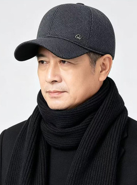 秋冬中老年男士加绒护耳鸭舌帽