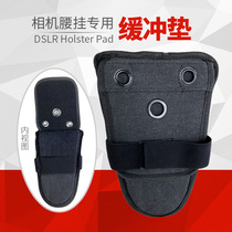 Camera Belt Buckle Cushion Cushion Single Anti Fast Hanging Decompression Waist Buckle Padding Fast Regent Micro Single Hanging Buttoned Gun Cover Base Plate