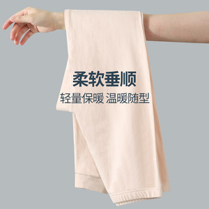 皮尔卡丹保暖裤女纯棉秋裤内穿线裤打底棉毛裤薄款紧身保暖内裤冬