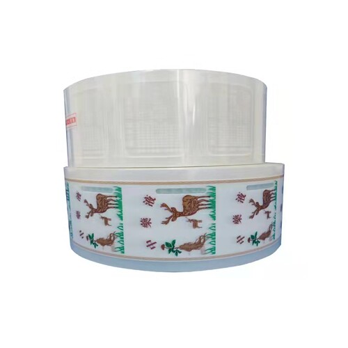 特价正品煎药机包装袋老药师科源汉正9.5cm中药液复合膜包装卷 - 图3