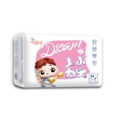 Семиколорные свиньи люди маленькая сила большие подгузники детские ультра -тщательные дышащие xl -брюки Мужчины и женщины, детская моча, без мокрого XXL -кода