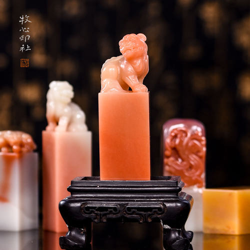 老挝石印章篆刻书画姓名藏书成品闲章刻章寿山青田石2.0-2.5cm - 图0