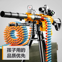 Gatlin Electric Tandem Hair Soft Slingshot Child Toy Gun Emulation Boy Boy Sucker Punch A Sniper Fire Machine Gun