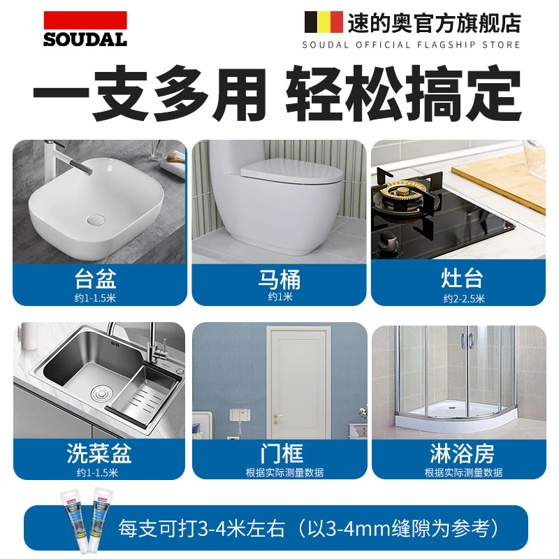 图5