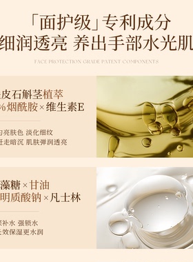 【礼盒装】护手霜长效滋润长效保湿补水防干裂便携小支装秋冬