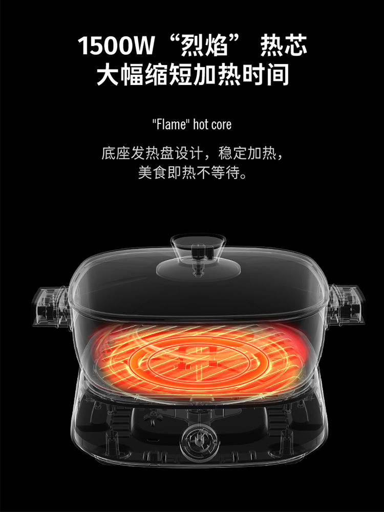 supor苏泊尔尚讯专卖店苏泊尔多功能家用电火锅锅鸳鸯分体式大容量电煮电热炒锅烧烤一体2