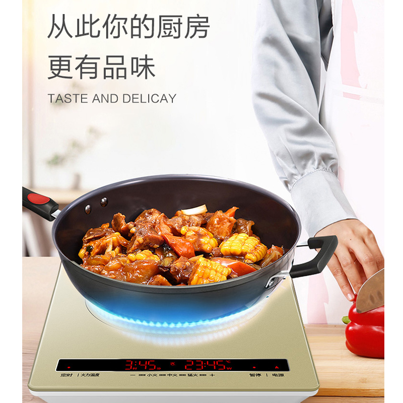 supor苏泊尔尚讯专卖店苏泊尔电磁炉家用火锅炒菜一体小型节能迷你大功率电池炉多功能灶2