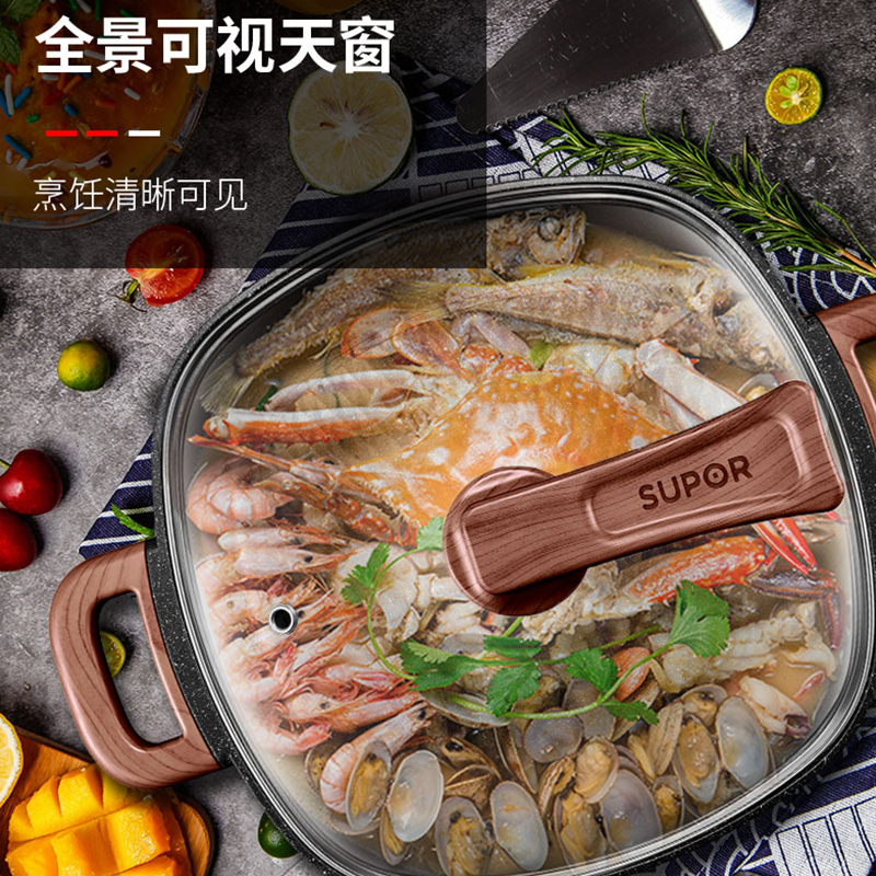 supor苏泊尔尚讯专卖店苏泊尔电火火锅锅家用多功能电热锅电煮锅宿舍电炒锅炒菜一体电锅1