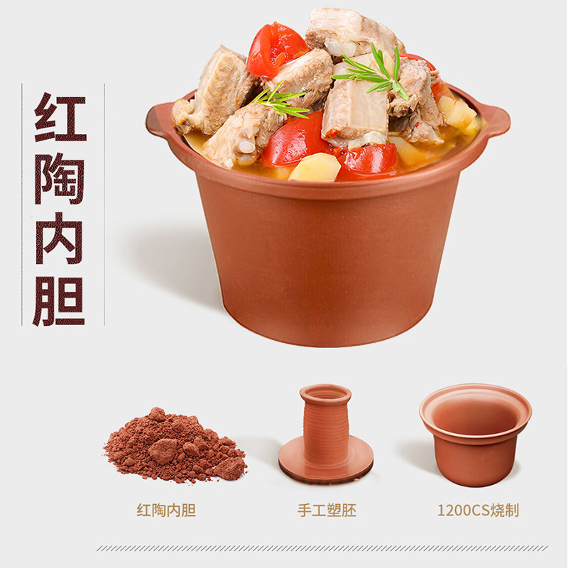 supor苏泊尔尚讯专卖店苏泊尔电炖锅6L升大容量煲汤锅全自动电炖盅电砂锅煮粥锅神器家用2
