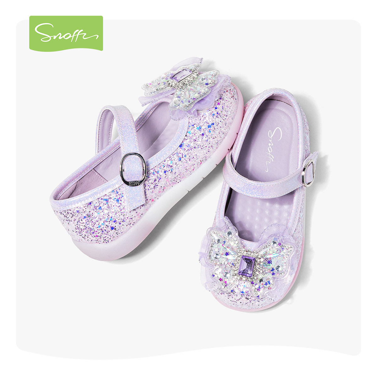 斯纳菲2026春秋季新款女童皮鞋爱莎公主鞋闪灯鞋蓝色宝宝单鞋紫色,淘宝优惠券,粉丝福利购,淘宝优惠卷