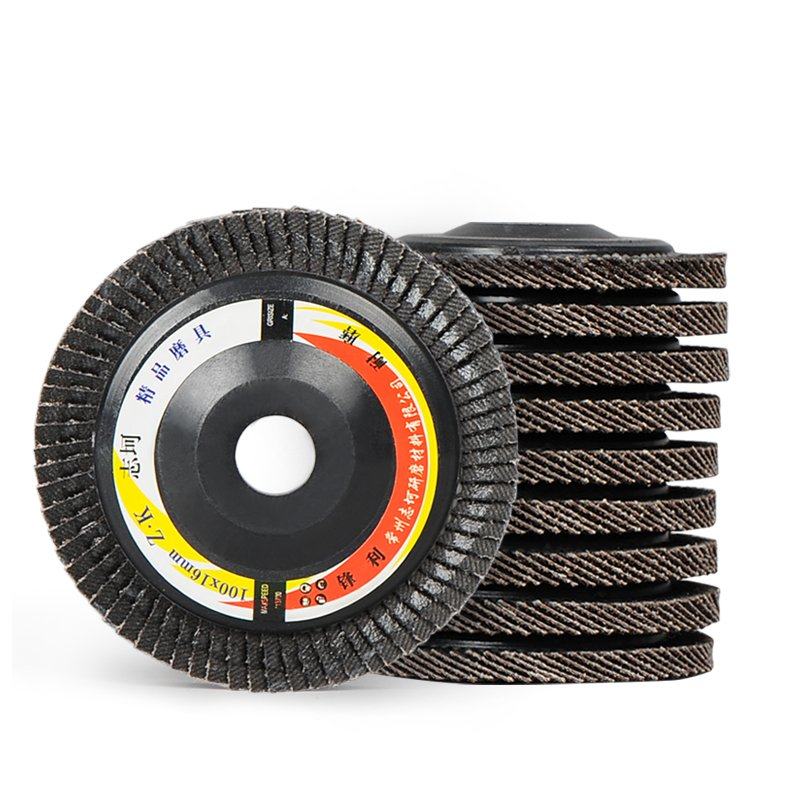 百叶片打磨片100抛光片角磨机抛光轮不锈钢百叶轮木工砂布千叶轮,淘宝优惠券,粉丝福利购,淘宝优惠卷