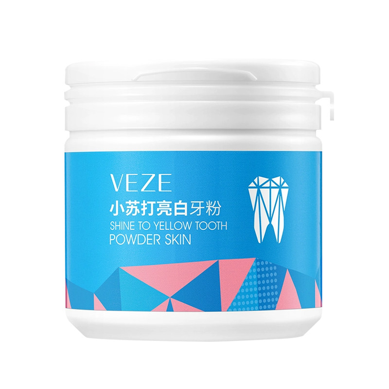  homeguards家园卫士牙粉