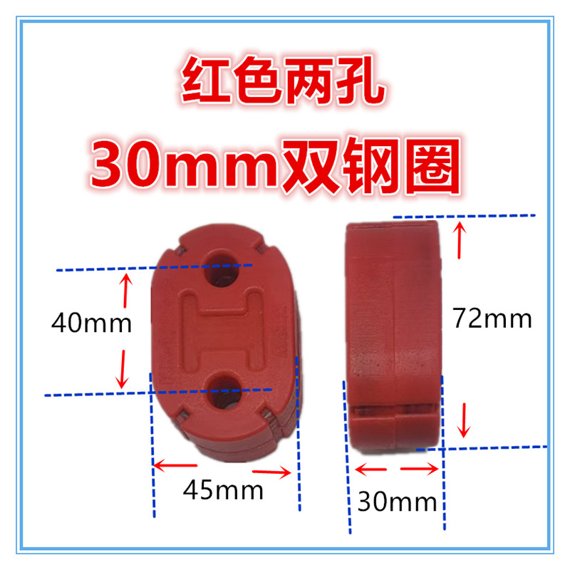 适用新款专属带钢圈型80度汽车改装强化排气管吊耳吊胶包邮台湾MW,淘宝优惠券,粉丝福利购,淘宝优惠卷