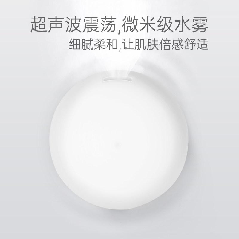 香薰机精油专用卧室香氛机家用超声波扩香空气加湿器助眠香薰灯,淘宝优惠券,粉丝福利购,淘宝优惠卷