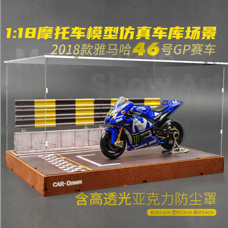 王一博机车模型摆件雅马哈M1罗西46号模型1 18仿真合金MOTOGP模型 - 图1