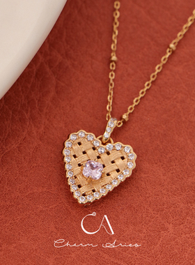 S925纯银中古风编织造型爱心项链