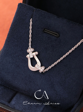 s925银经典款半钻马蹄扣项链