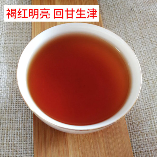 整提七饼十年以上2009年云南普洱茶古树熟茶饼同兴陈香熟饼包邮 - 图2