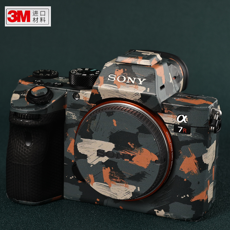 美然 适用于索尼sonyA7R2相机机身贴纸A7S2/A7M2全包保护贴膜 碳纤维3M - 图0