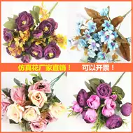 婚庆舞台摆件仿真花推荐品牌 新人首单立减十元 21年6月 淘宝海外 婚庆舞台摆件仿真花推荐品牌 新人首单立减十元 21年6月 淘宝海外