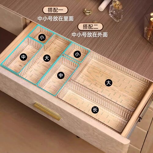 透明亚克力收纳盒书桌文具抽屉分隔内置化妆品北欧大理石纹 - 图3