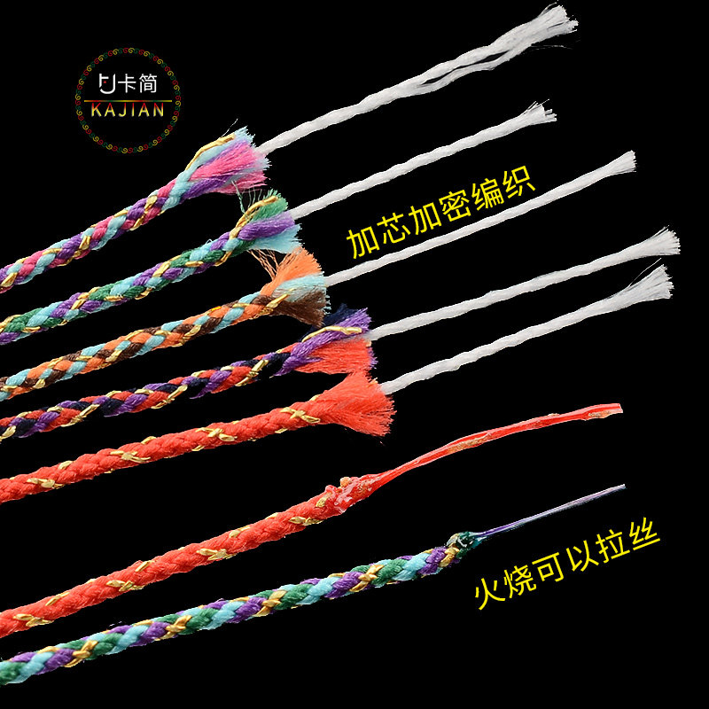 彩金线金线0.9mm手工编织手链手绳diy彩色线缠绕线流苏配饰材料,淘宝优惠券,粉丝福利购,淘宝优惠卷