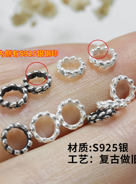 s925银素银盘缠银圈复古银隔珠隔片垫片diy文玩佛珠手串编绳手链