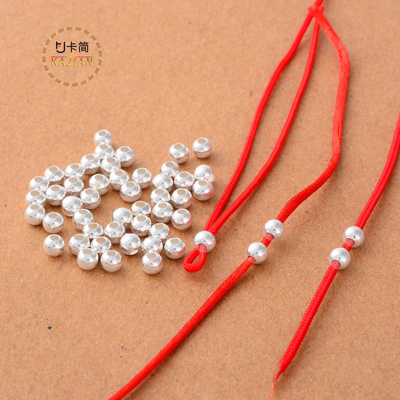 卡简S925银珠子散珠光珠配件银饰diy项链手工链圆珠隔珠配件饰品,淘宝优惠券,粉丝福利购,淘宝优惠卷