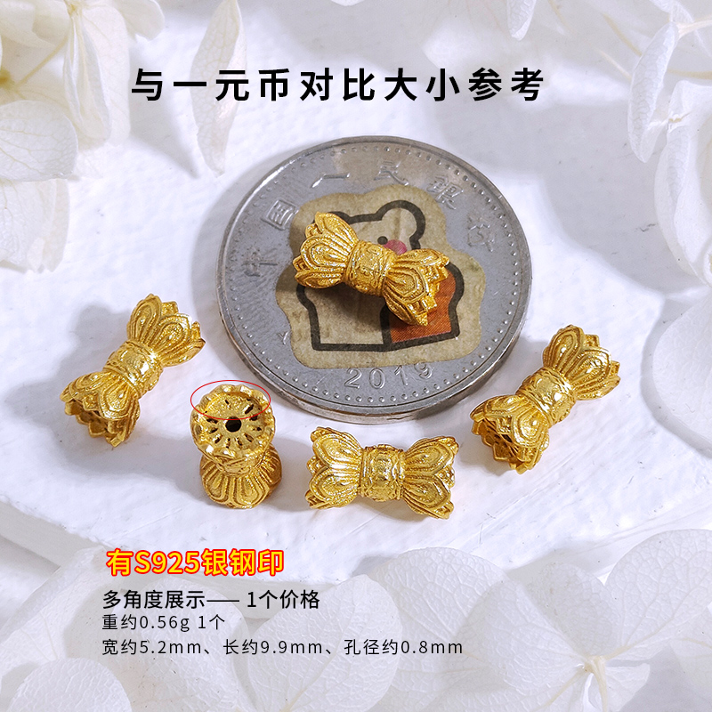 S925银镀金糖果配件隔珠筒珠项链收尾扣串珠手链DIY编绳间隔配件 - 图0