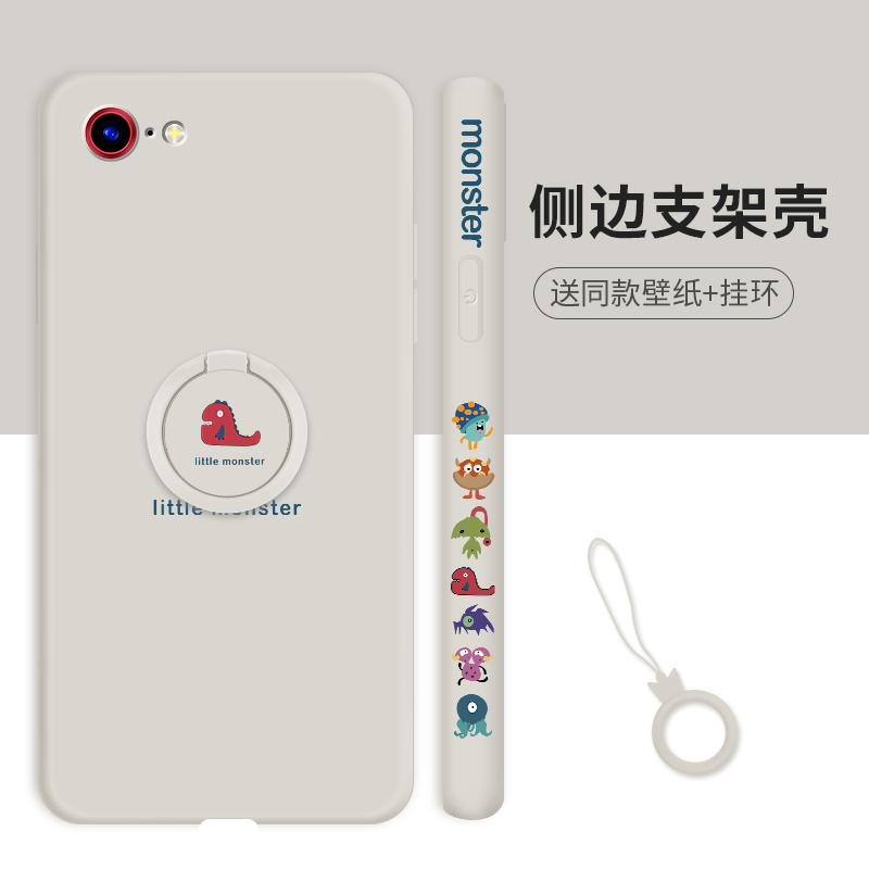 苹果5手机壳可爱薄 新人首单立减十元 21年8月 淘宝海外