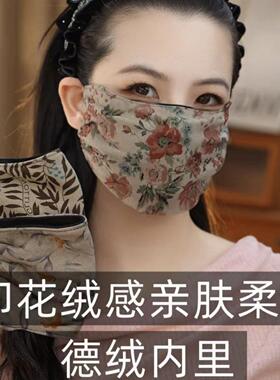 防风保暖口罩女夏季一体