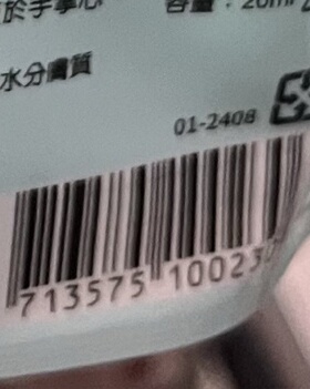 玻尿酸保湿滋润补水套装
