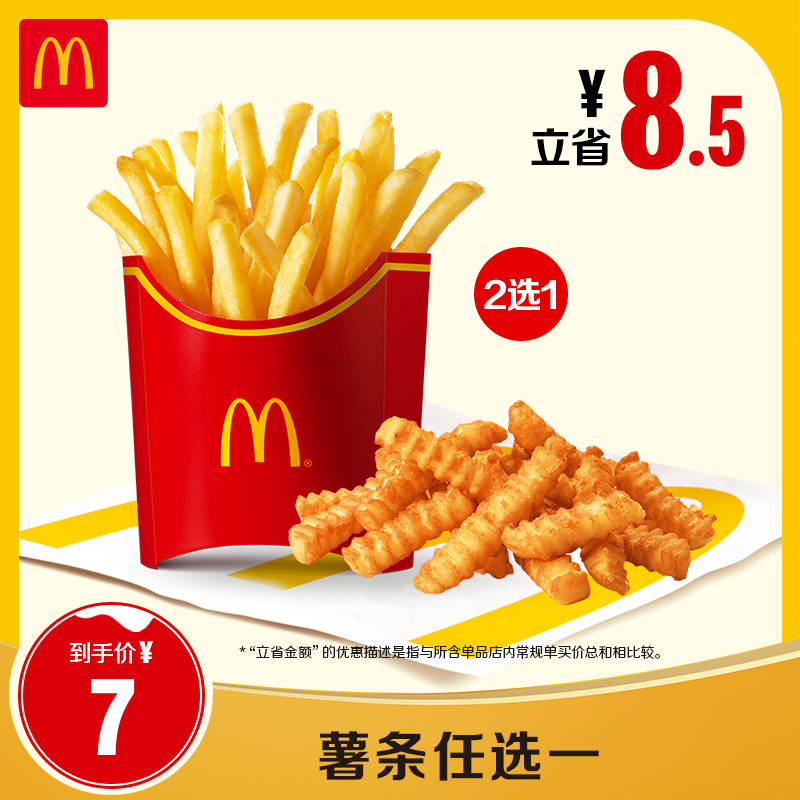  ѡһ 6.58Ԫ+42Խ