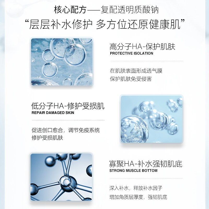 绽妍皮炎湿疹舒缓创伤皮肤修护敷料 绽妍伤口敷料