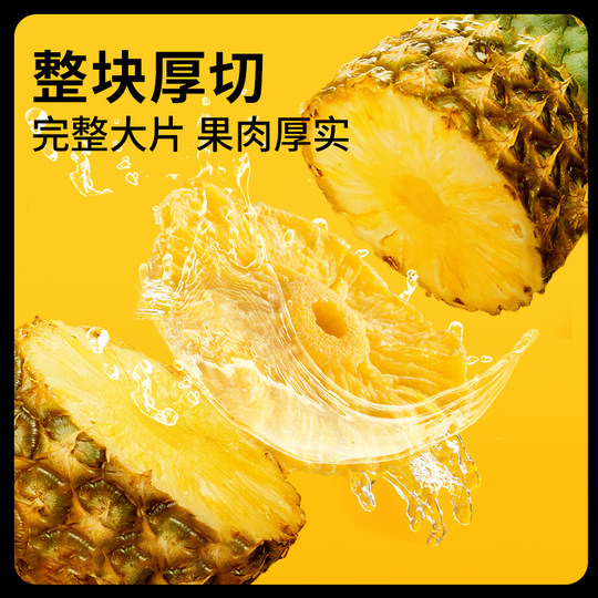 Piña seca, aperitivo agridulce original enlatado, 500g, novedad