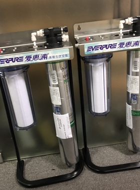 滨特尔爱惠浦MC2净水器支架